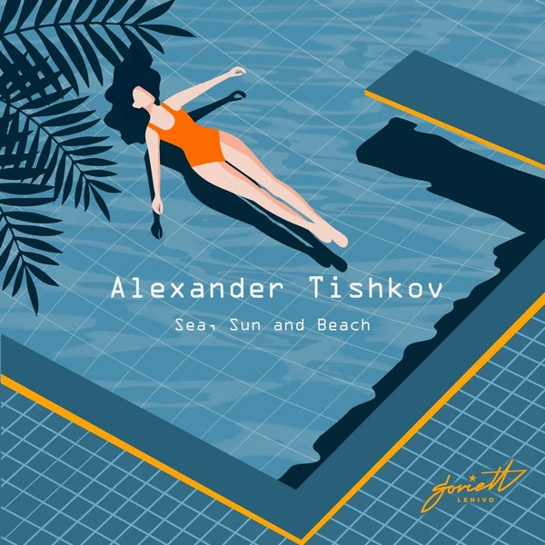 Alexander Tishkov - Looking Back