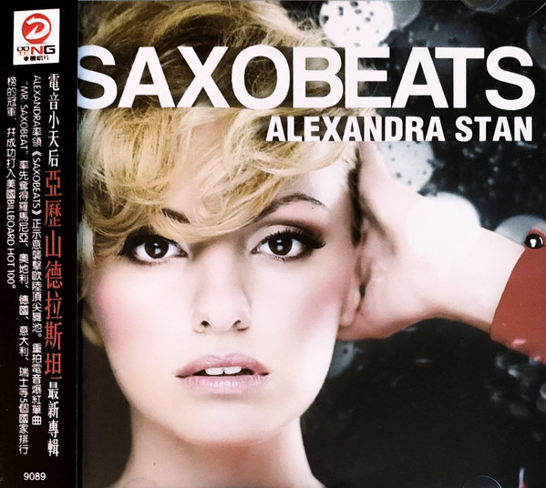 Alexandra Stan - Mr. Saxobeat - Radio Edit