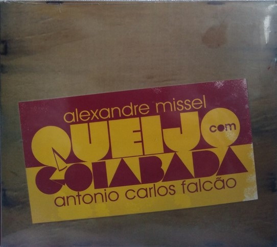 Alexandre Falcao - Sounds Of The Dawn