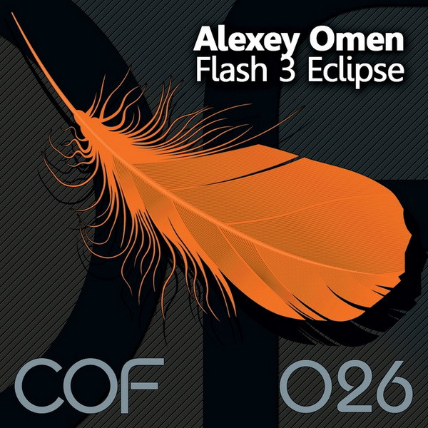 Alexey Omen - Skyline (Original mix)