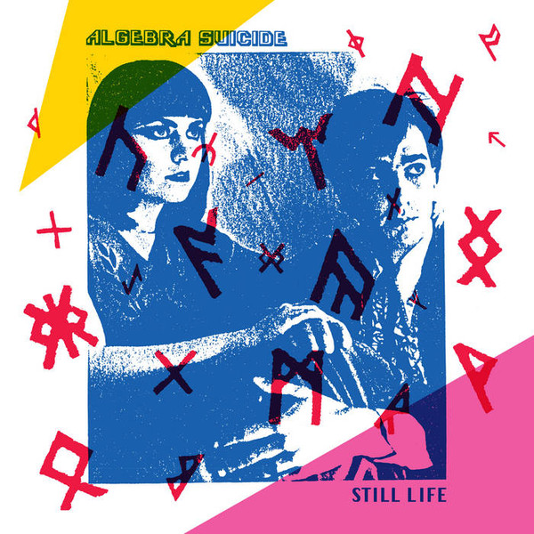Algebra Suicide - Please Respect Our Decadence