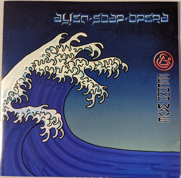Alien Soap Opera - Voladores