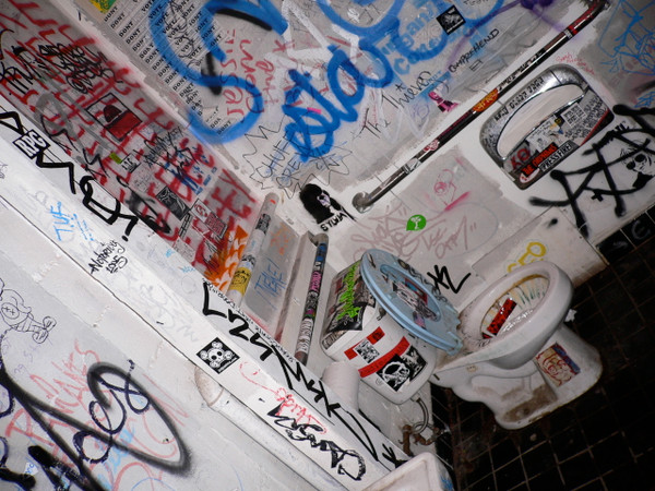 Alienlovers In Amagasaki - Pneumatic Bowl