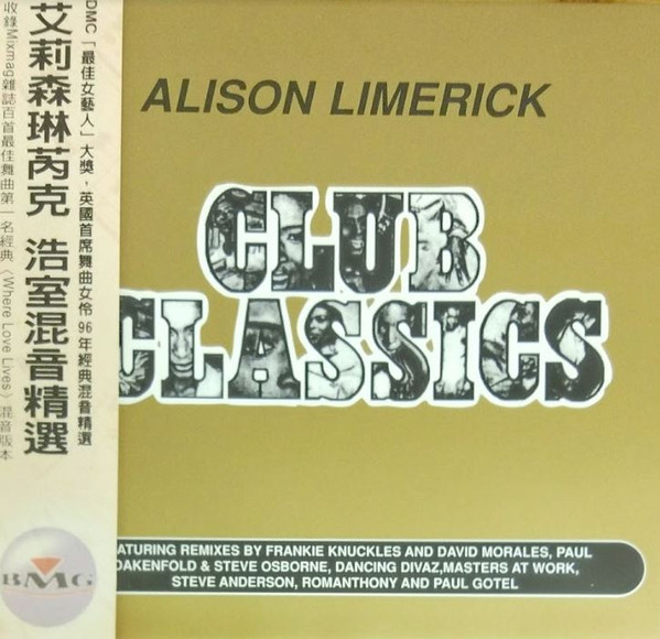 Alison Limerick - Where Love Lives - Radio Edit