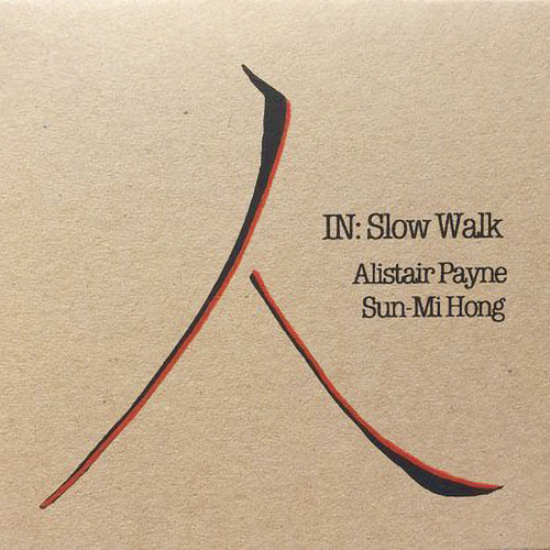 Alistair Payne - Those Voids