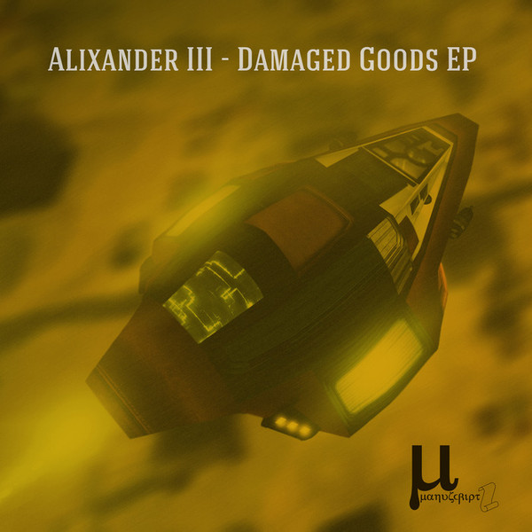 Alixander III - Broken Promises