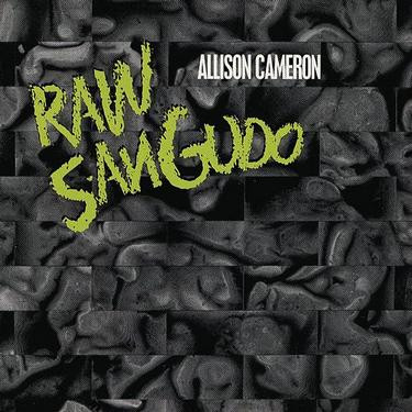 Allison Cameron - Gibbous Moon