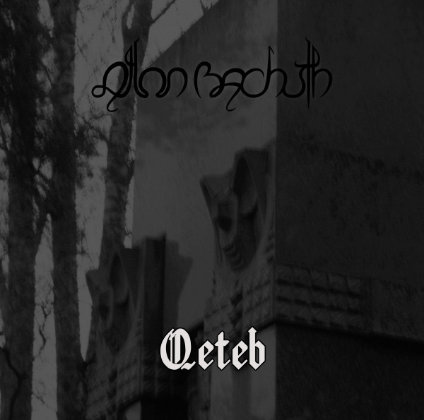 Allon Bachuth - Ad mortem