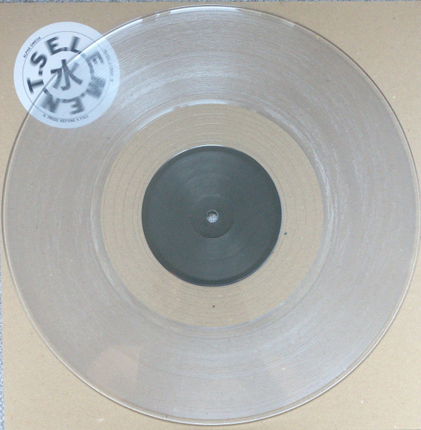 Alpha Omega - Steppa Dub VIP
