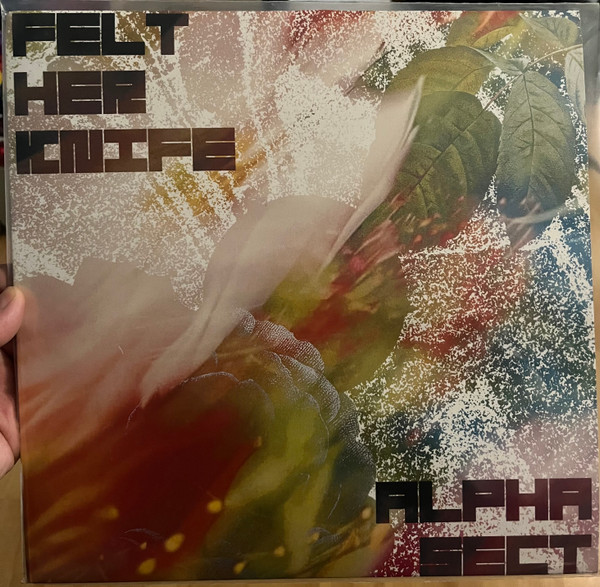 Alpha Sect - La Liberté