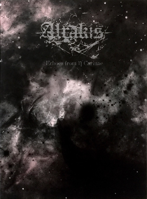 Alrakis - M20