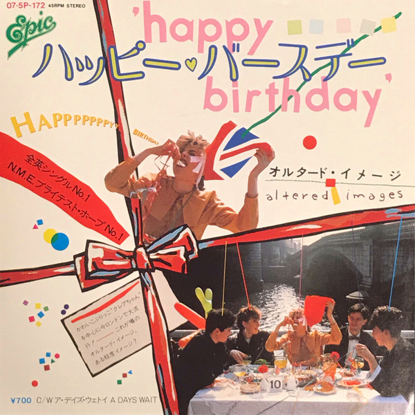 Altered Images - I Could Be Happy