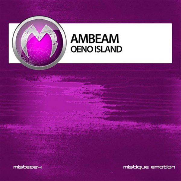 AmBeam - 5th Dimension