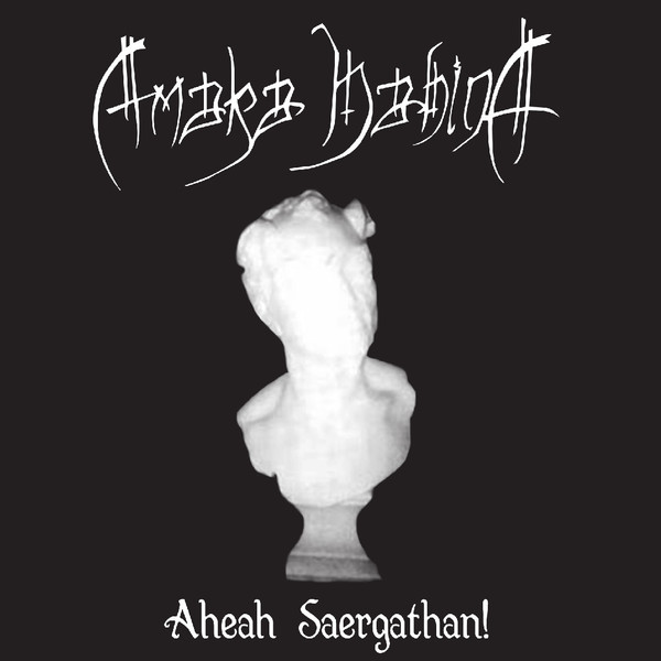 Amaka Hahina - Meah Metreah