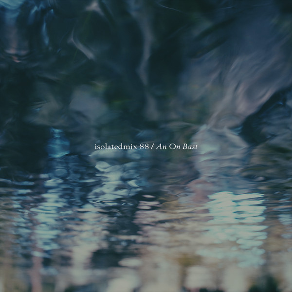 An On Bast - Happiness remix