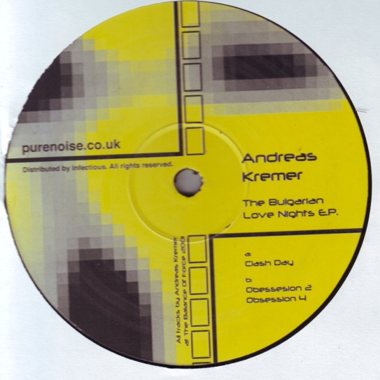 Andreas Kremer - I got u