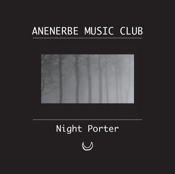Anenerbe - Ха-ха-ха-ха