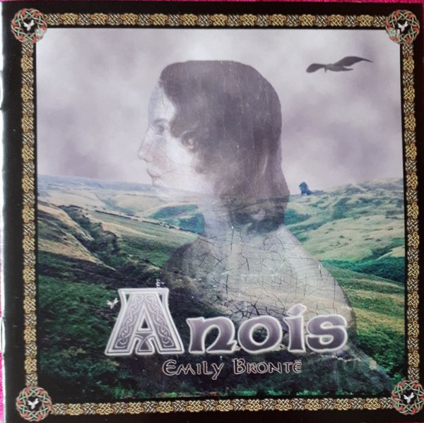 Anois - beds and dishes