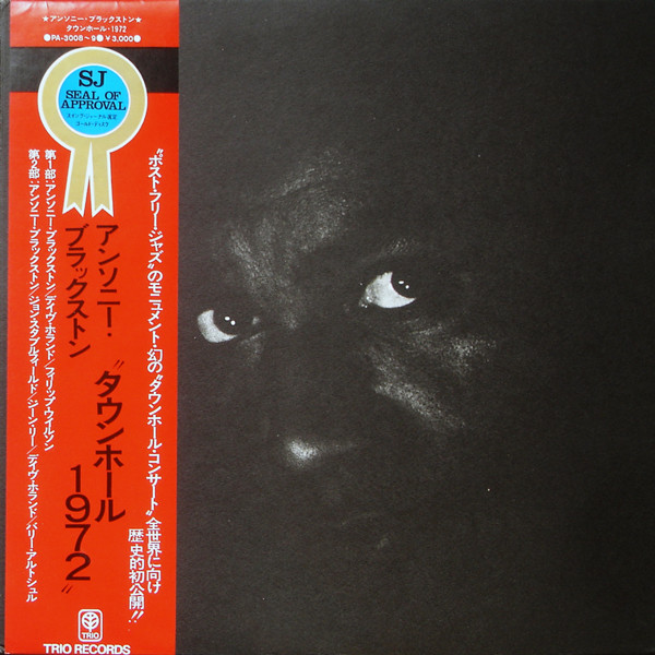 Anthony Braxton - Dedicated to Multi-Instrumentalist Jack Gell