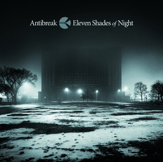 Antibreak - Airlock