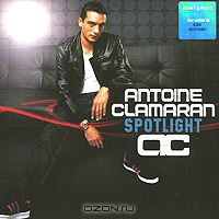Antoine Clamaran - Gold