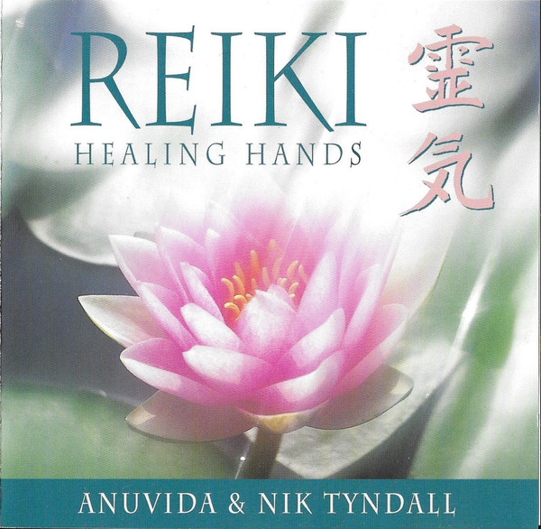 Anuvida & Nik Tyndall - Feel Your Body Float