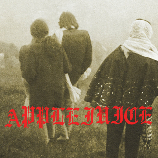 Applejuice - Fitness Center
