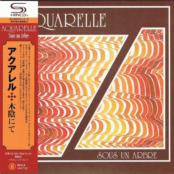 Aquarelle - With Verticals