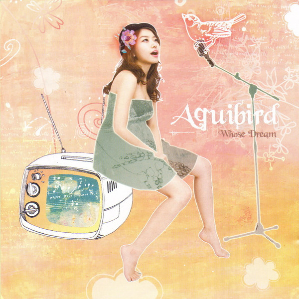 Aquibird - 옆에 있는 것처럼