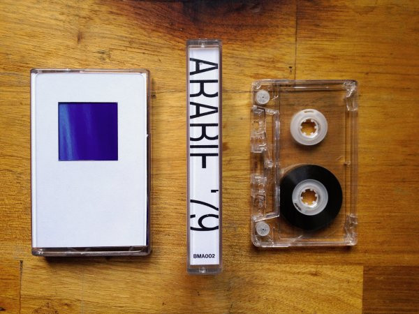 Arabie '79 - Side B