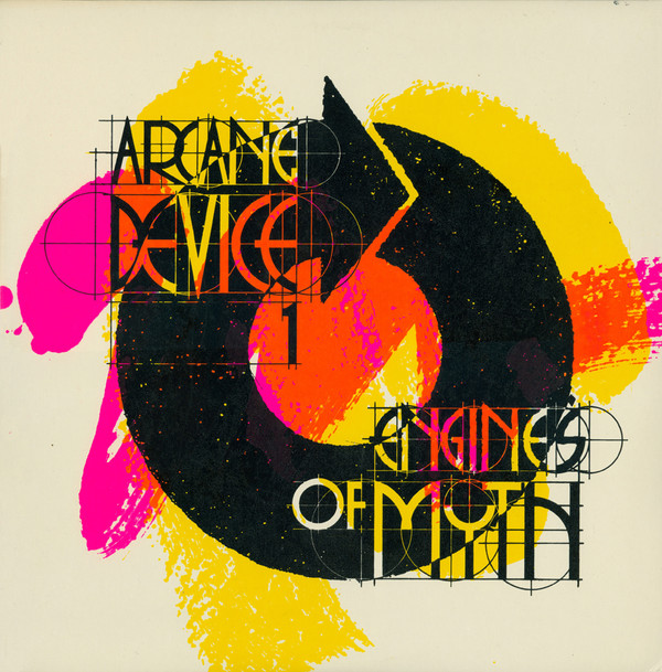 Arcane Device - Squid