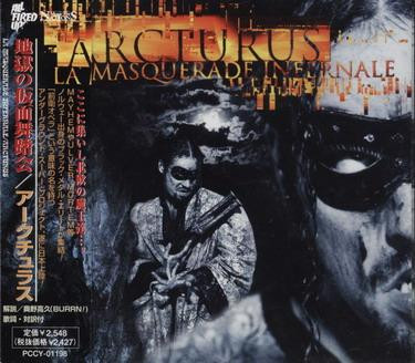 Arcturus - Kinetic