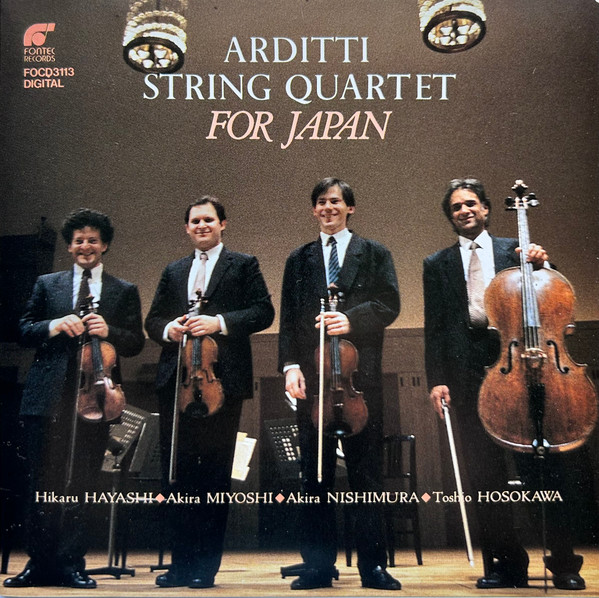 Arditti Quartet - Harmony V: The Lord Descended – Billings