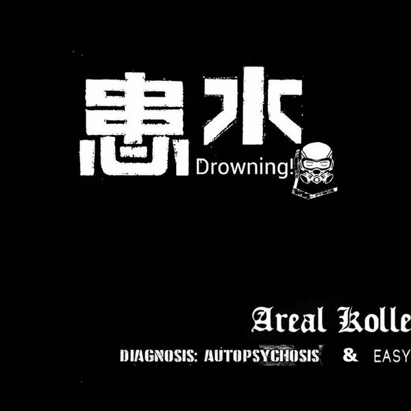 Areal Kollen - Belial