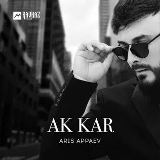 Aris Appaev - Dance and breathe