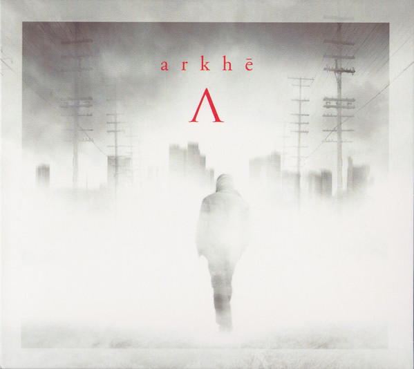 Arkhē - Meditation in the Woods