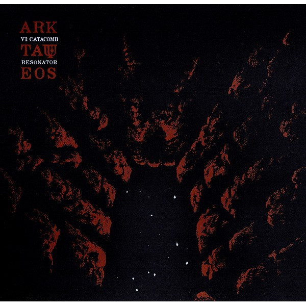 Arktau Eos - The Star-Sower Awakens
