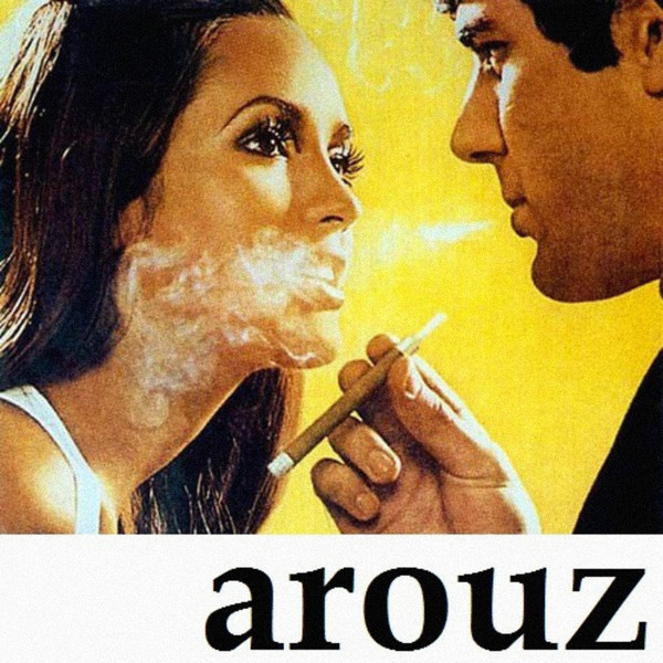 Arouz - Komorebi