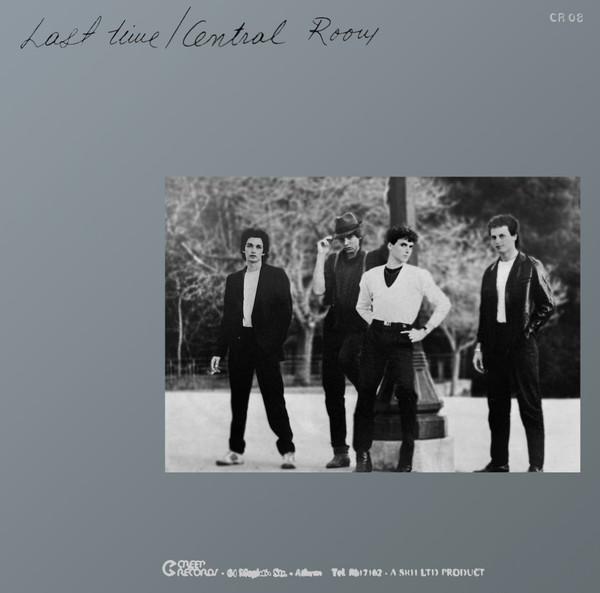 Art Of Parties - Last Time (1982 - Thanassis, Pantelis - Creep Records)