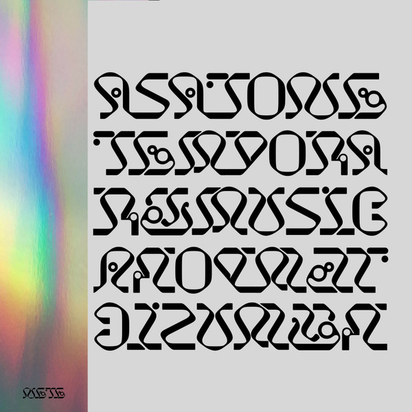 Asa Tone - Visit From Tokay