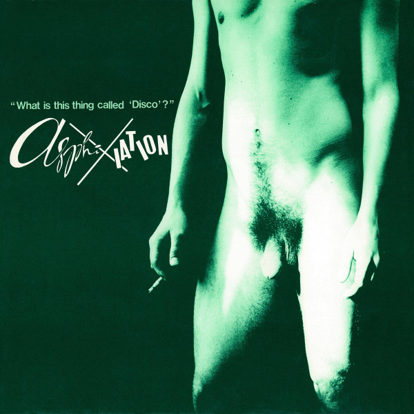 Asphixiation - l'acrostique d'amour