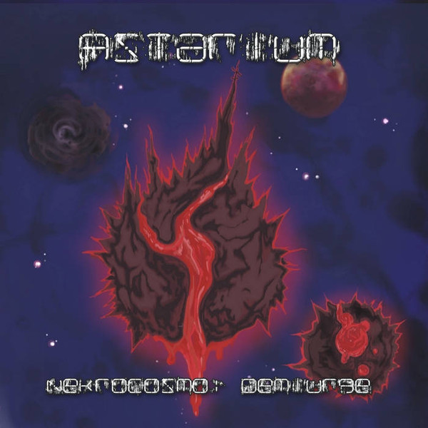 Astarium - Lycanthropy Seal