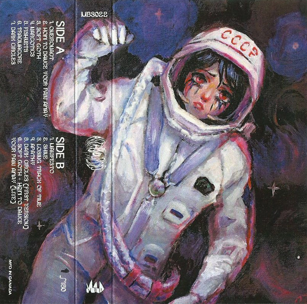 Astrophysics - soft goth