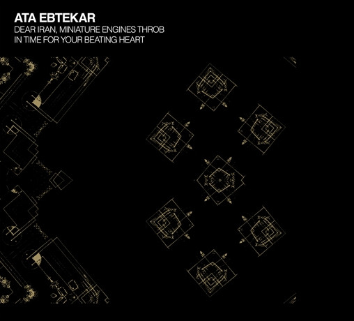 Ata Ebtekar - Saint Homayun