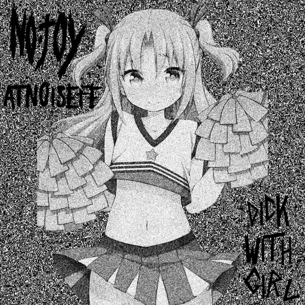 Atnoisefear - Harshnoisefear