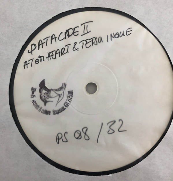 Atom heart & tetsu inoue - Meditation Bank
