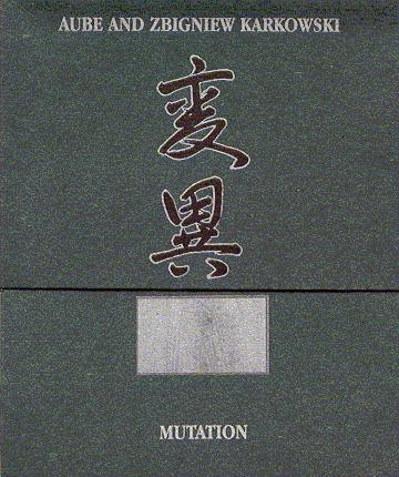 Aube & Zbigniew Karkowski - Mutation (except)