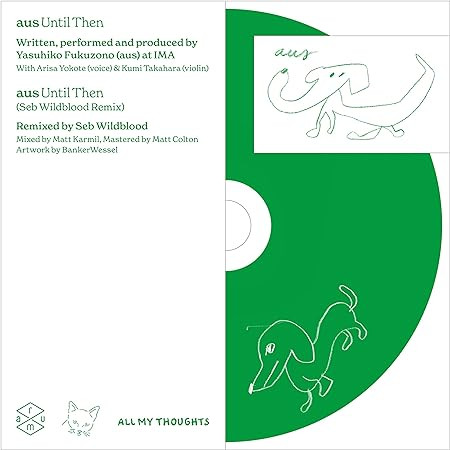 Aus - Fake Five