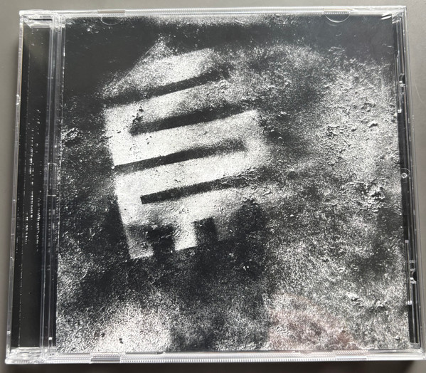 Ausströmen - Dead Machine