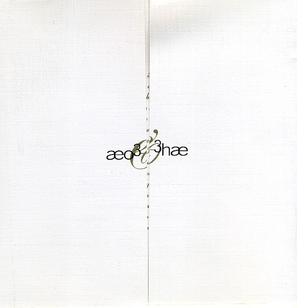 Autechre & The Hafler Trio - h³æ